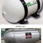 فروش گاز طبیعی متان (NG) با خلوص صنعتی – مناسب واحدهای تولیدی