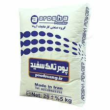 خریدار تالک سفید صنعتی – مناسب صنایع رنگ، پلیمر و آرایشی