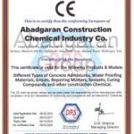 خریدار تالک سفید صنعتی – مناسب صنایع رنگ، پلیمر و آرایشی