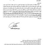 خامه خام گاوی تازه – چربی بالا، کیفیت ممتاز