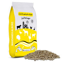 خوراک طیور پلت مرغ گوشتی – فرمولاسیون استاندارد و کیفیت ممتاز